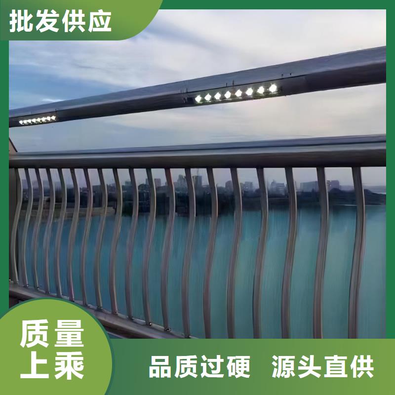 镀锌管河道护栏静电喷塑河道护栏量大优惠