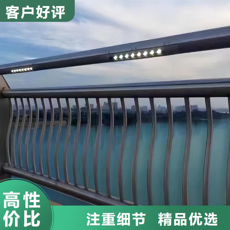 不锈钢景观河道护栏栏杆铁艺景观河道栏杆销售公司