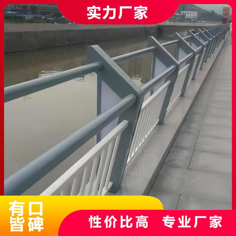 仿木纹河道护栏栏杆不锈钢河道栏杆哪里有卖的