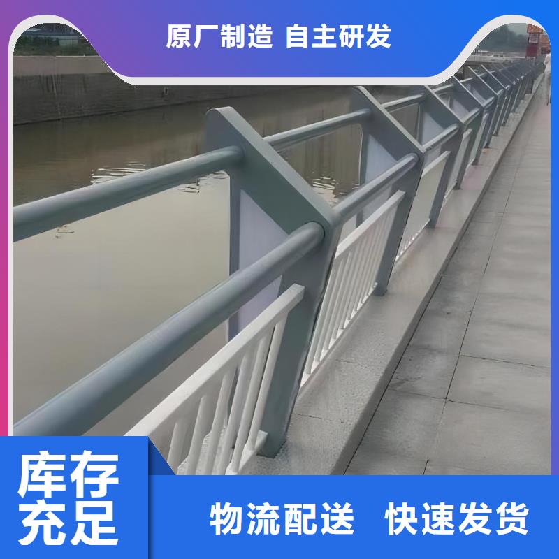 不锈钢景观河道护栏栏杆铁艺景观河道栏杆多少钱一米