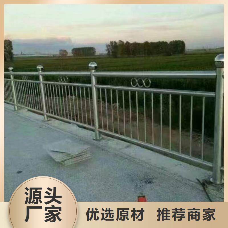 椭圆管扶手河道护栏栏杆河道安全隔离栏来图加工定制