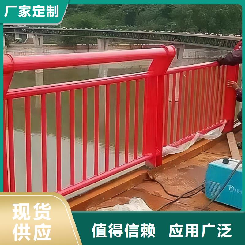 灯光河道护栏栏杆河道景观铁艺栏杆实力商家