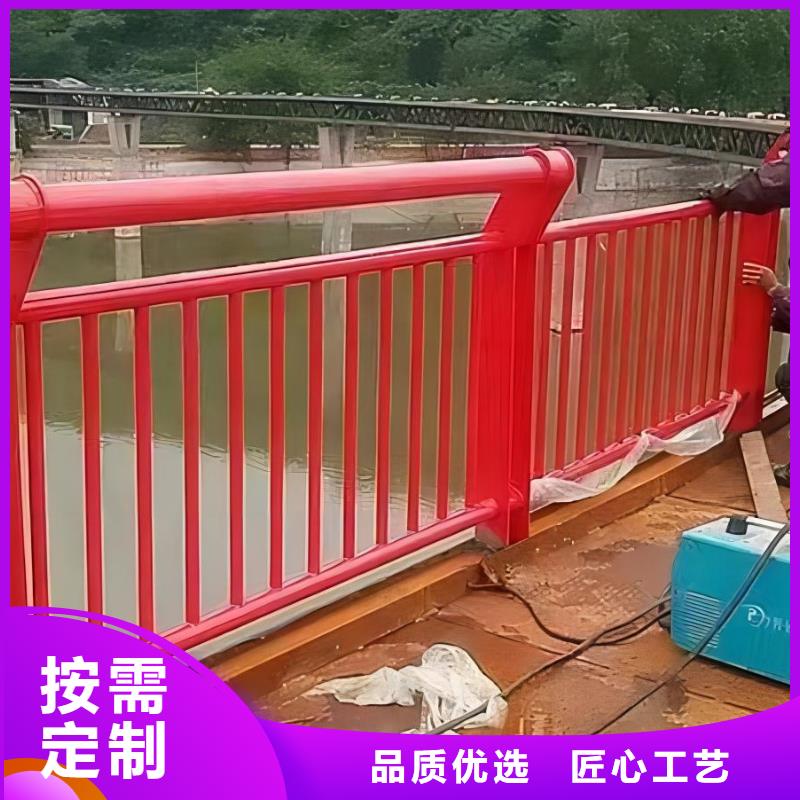 河道不锈钢护栏栏杆量大优惠电话