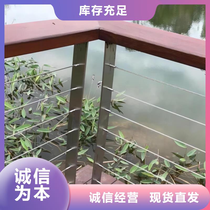 镀锌管河道栏杆按图纸加工定制电话