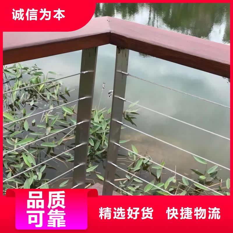 河道沟边护栏安装方式电话