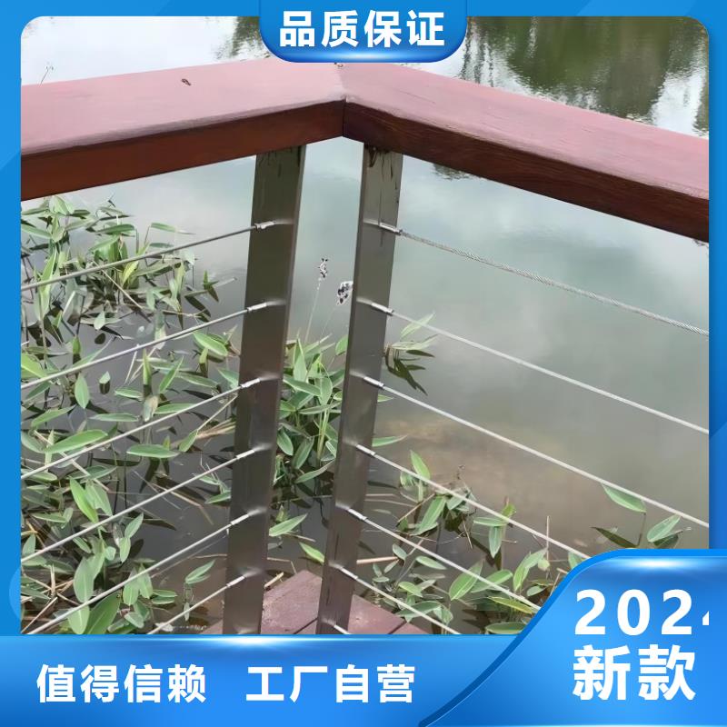 铝合金河道护栏河道景观铝合金栏杆按客户要求加工生产