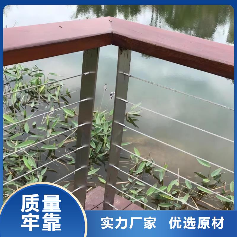 镀锌管河道护栏静电喷塑河道护栏欢迎来厂考察