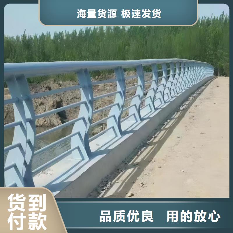 镀锌管河道护栏静电喷塑河道护栏哪里可以买到