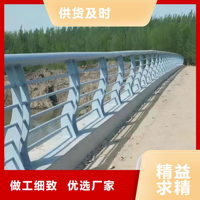 镀锌管河道护栏静电喷塑河道护栏销售公司