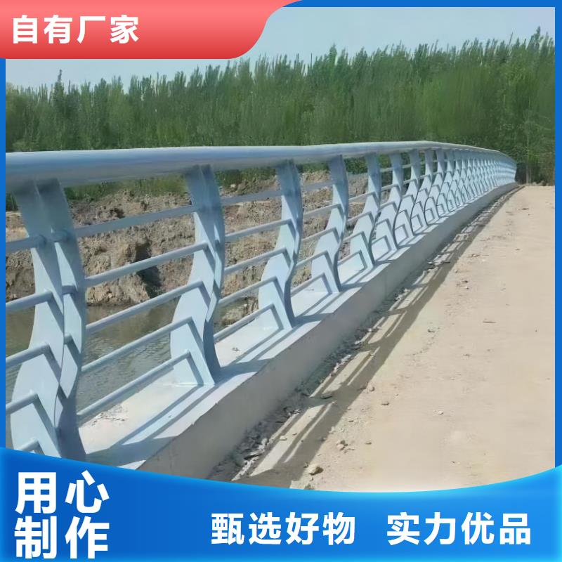 不锈钢河道护栏不锈钢钢丝绳河道栏杆生产基地