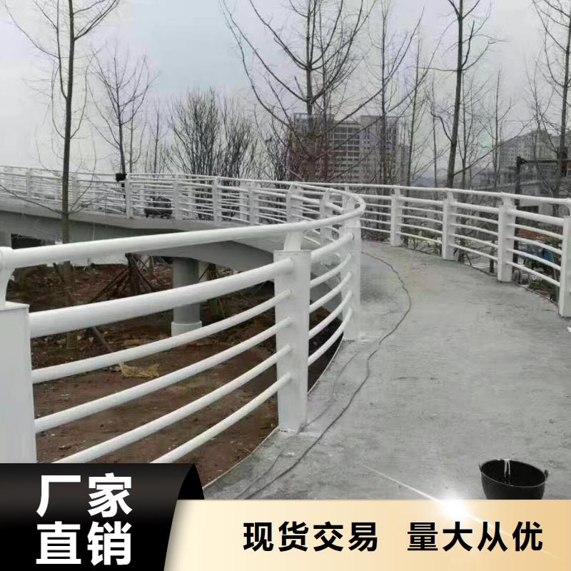 双扶手河道栏杆单扶手河道护栏栏杆量大优惠