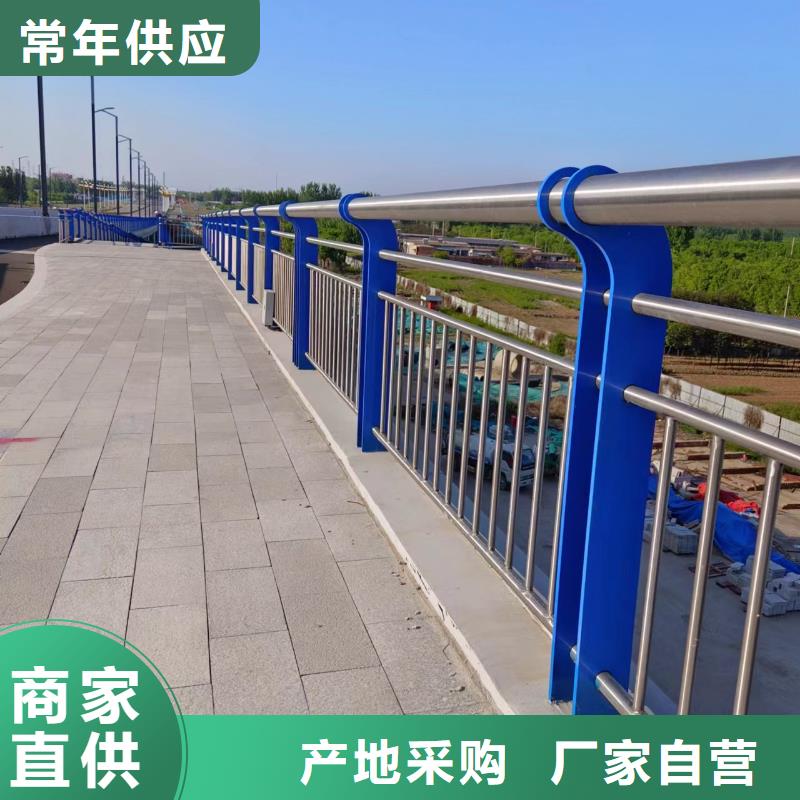 铝合金河道护栏河道景观铝合金栏杆非标加工定制