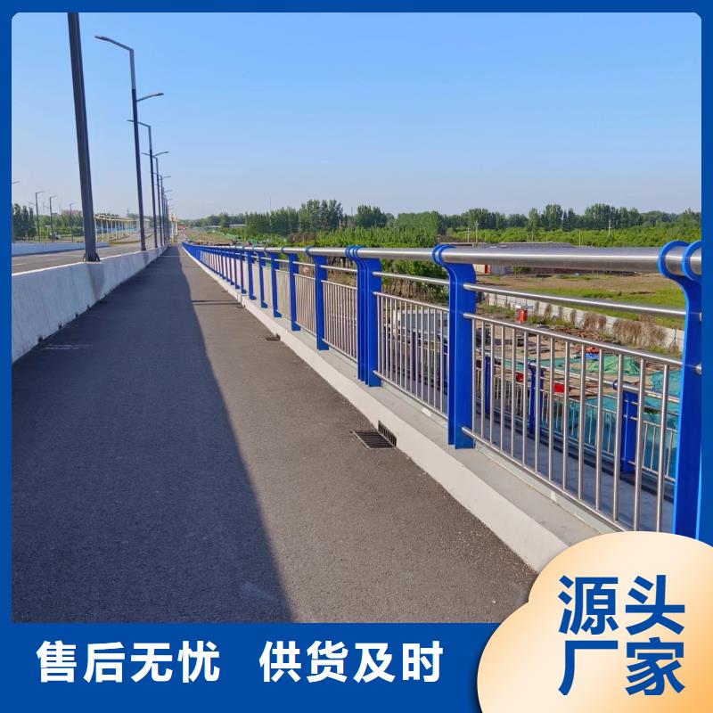 双扶手河道栏杆单扶手河道护栏栏杆哪里有卖的