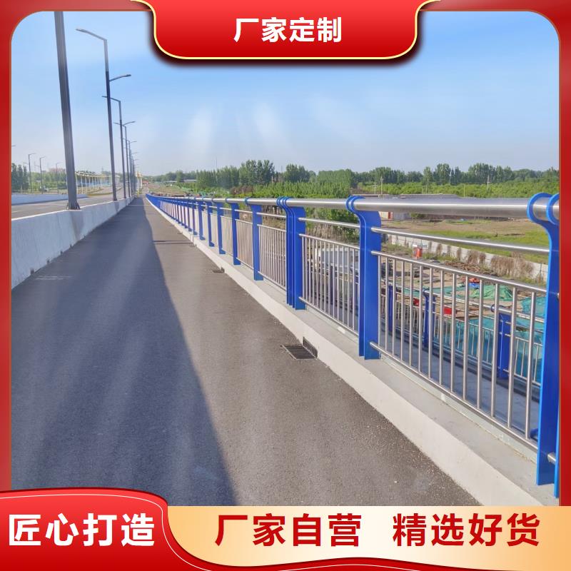 横管河道栏杆景观河道护栏栏杆一米多少钱