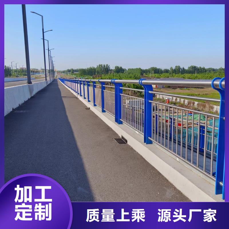 灯光河道护栏栏杆河道景观铁艺栏杆销售公司电话