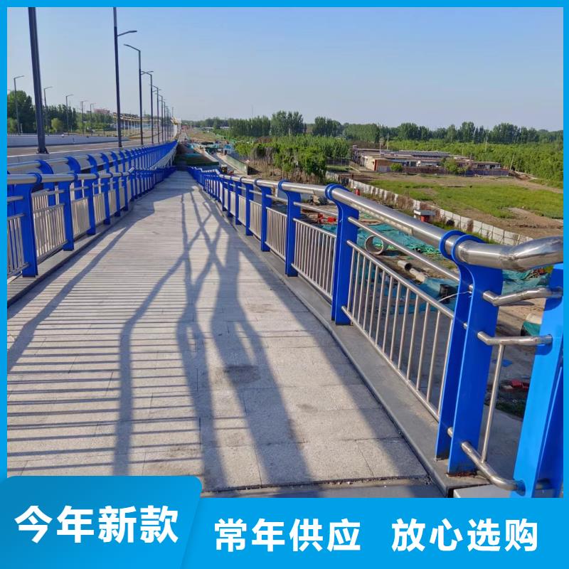 灯光河道护栏栏杆河道景观铁艺栏杆卖家电话