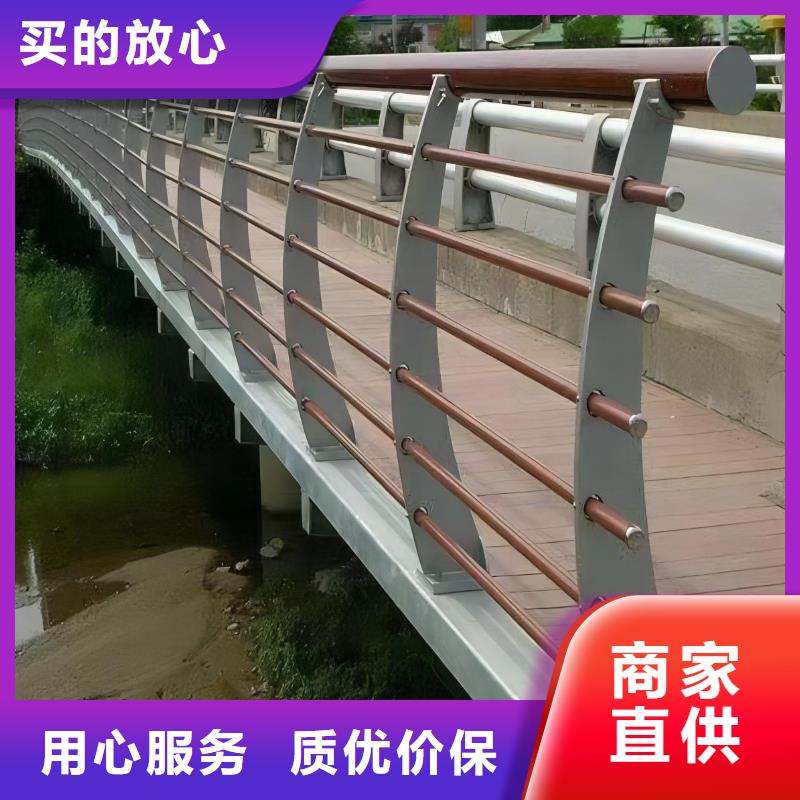 河道铁艺护栏安装方式联系方式