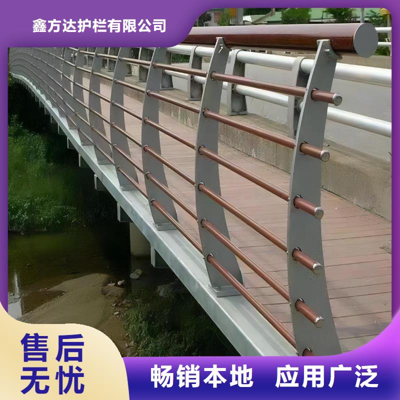 椭圆管扶手河道护栏栏杆河道安全隔离栏生产厂家位置