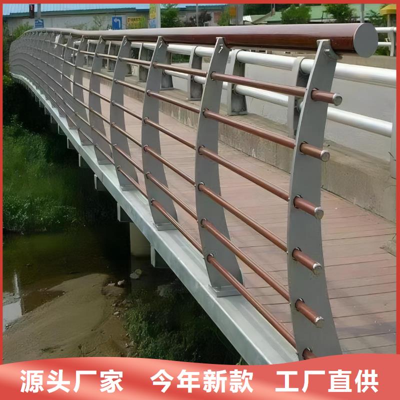 不锈钢河道护栏不锈钢钢丝绳河道栏杆生产基地