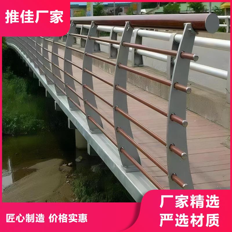 景观河道栏杆按客户要求定制联系方式