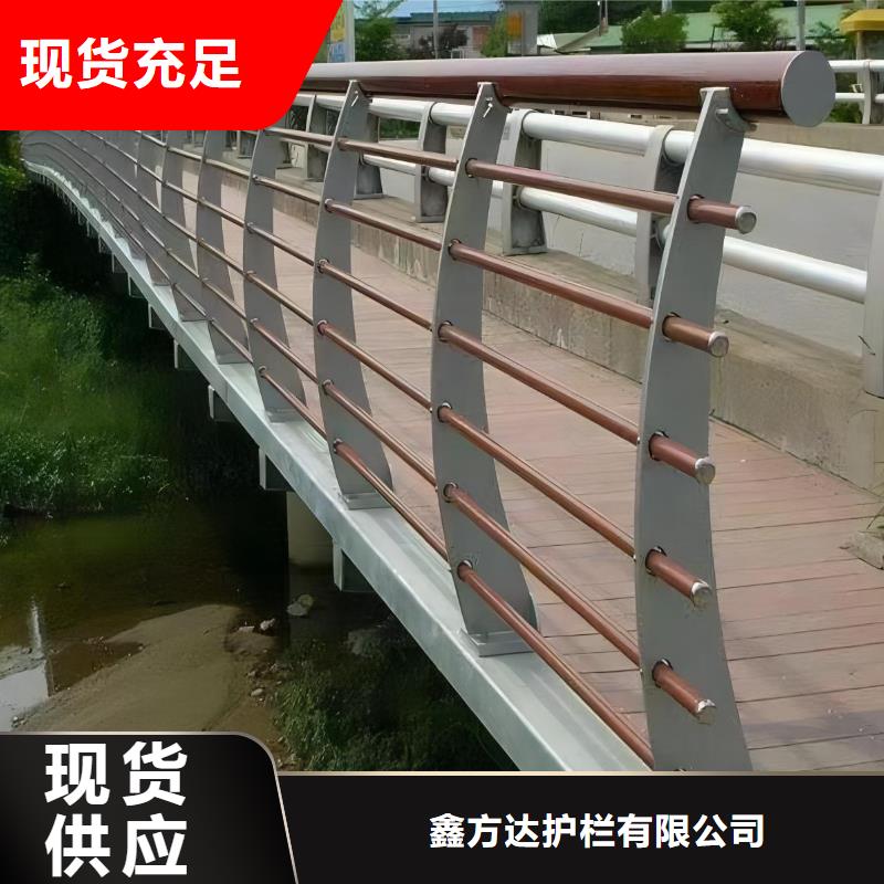 仿木纹河道护栏栏杆不锈钢河道栏杆每米单价多少