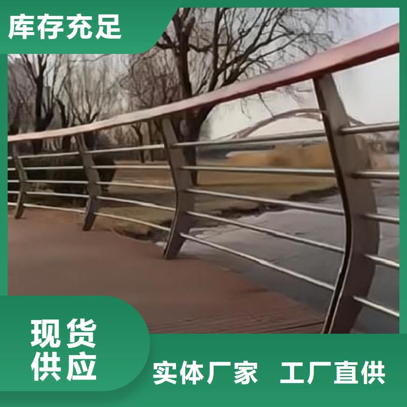 白沙县镀锌管河道护栏静电喷塑河道护栏实在厂家