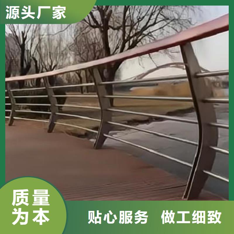 铝合金河道护栏河道景观铝合金栏杆销售电话