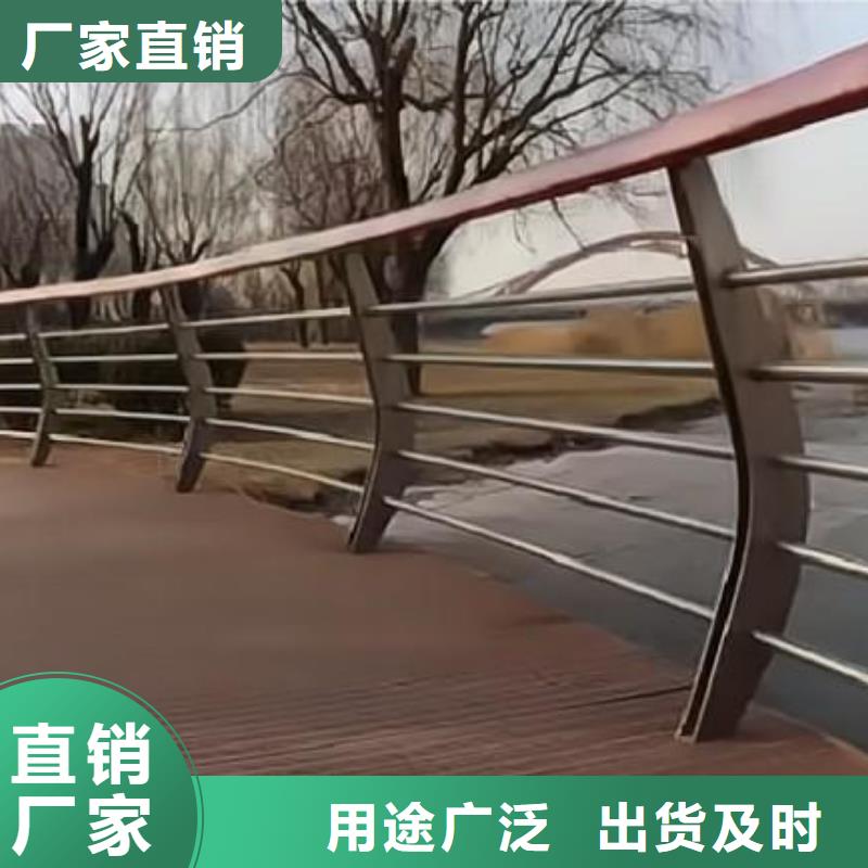 不锈钢河道护栏按需加工电话