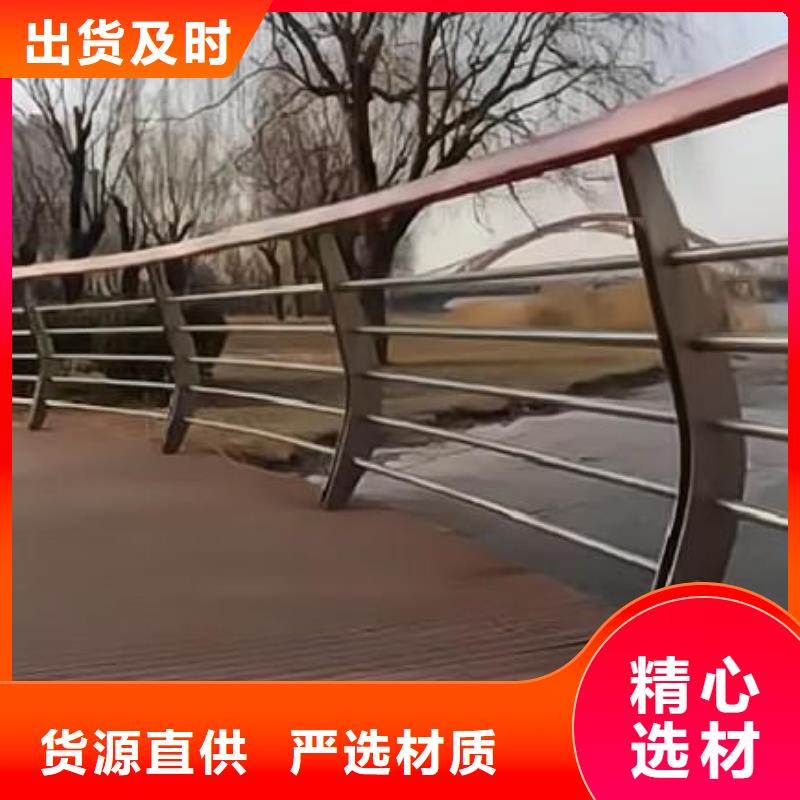 双扶手河道栏杆单扶手河道护栏栏杆量大优惠