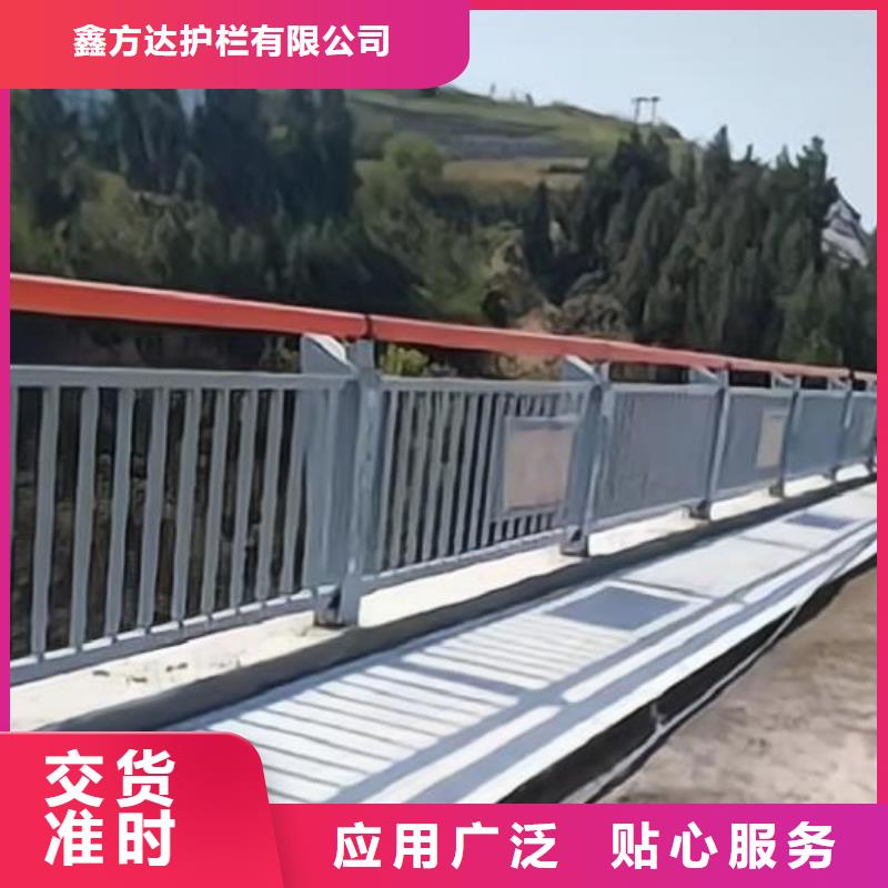 铝合金河道护栏河道景观铝合金栏杆销售电话