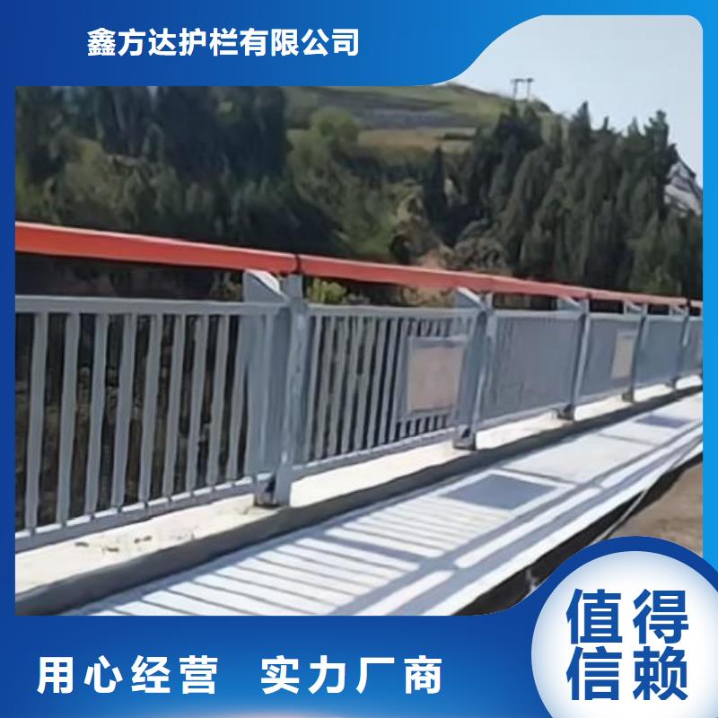 仿木纹河道护栏栏杆不锈钢河道栏杆销售公司电话