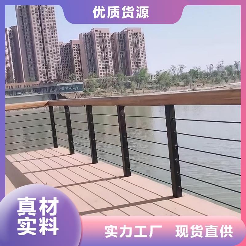 不锈钢景观河道护栏栏杆铁艺景观河道栏杆多少钱一米