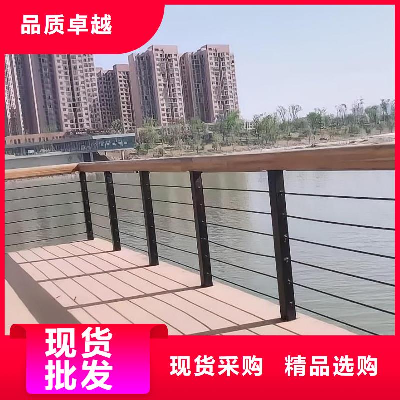 灯光河道护栏栏杆河道景观铁艺栏杆生产基地