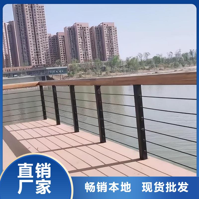 灯光河道护栏栏杆河道景观铁艺栏杆按客户要求加工生产