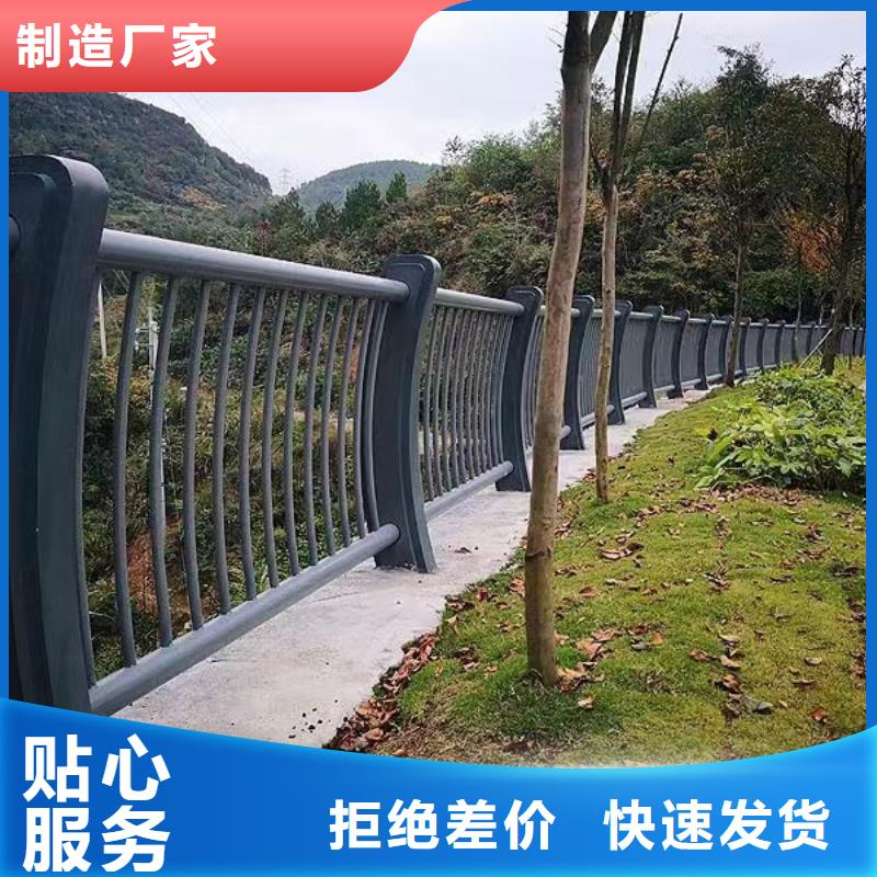 不锈钢河道护栏不锈钢钢丝绳河道栏杆生产基地