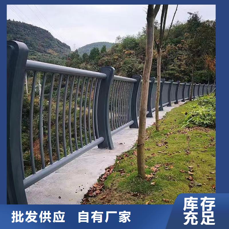 双扶手河道栏杆单扶手河道护栏栏杆非标加工定制