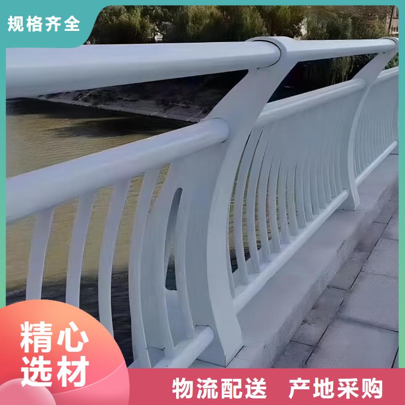 镀锌管河道护栏静电喷塑河道护栏厂家