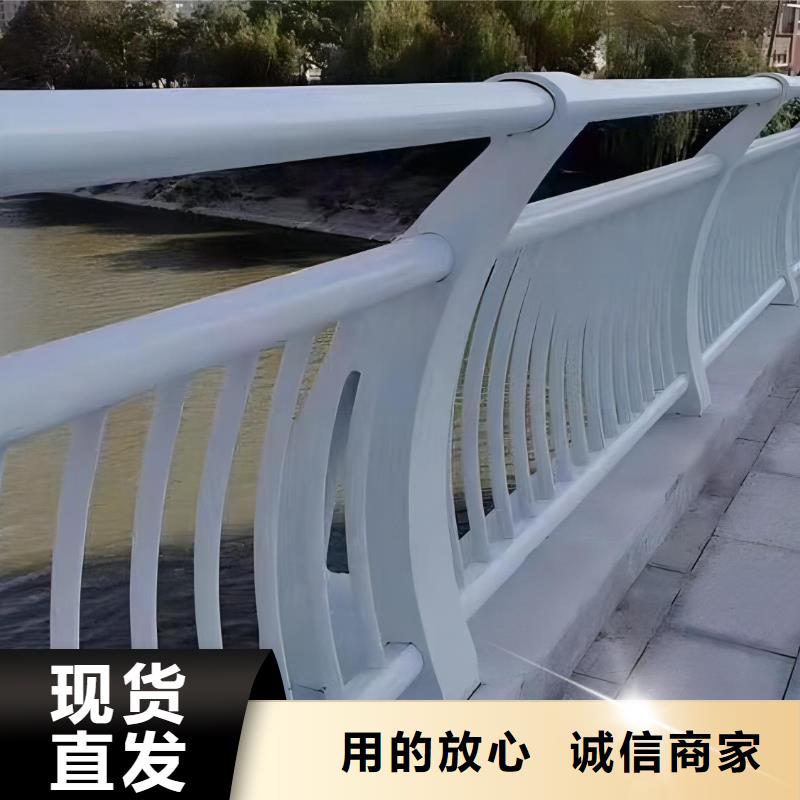 河道安全隔离栏不锈钢复合管河道护栏非标加工定制