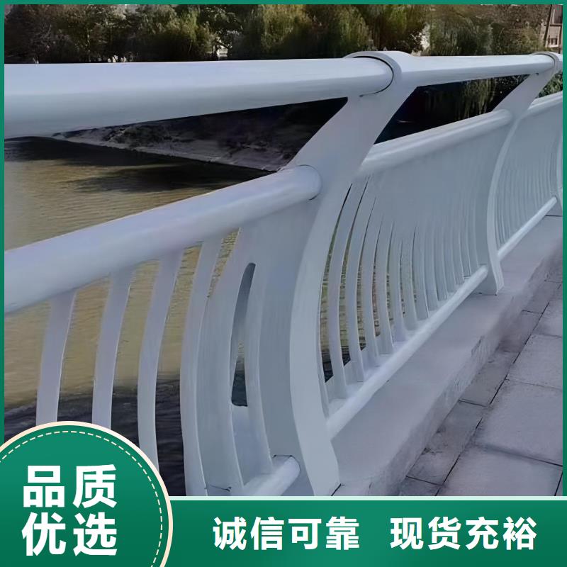 双扶手河道栏杆单扶手河道护栏栏杆非标加工定制