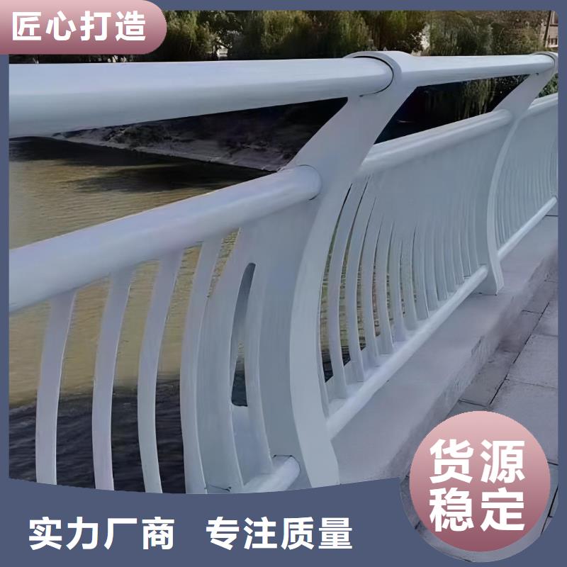 铝合金河道护栏河道景观铝合金栏杆定制厂家