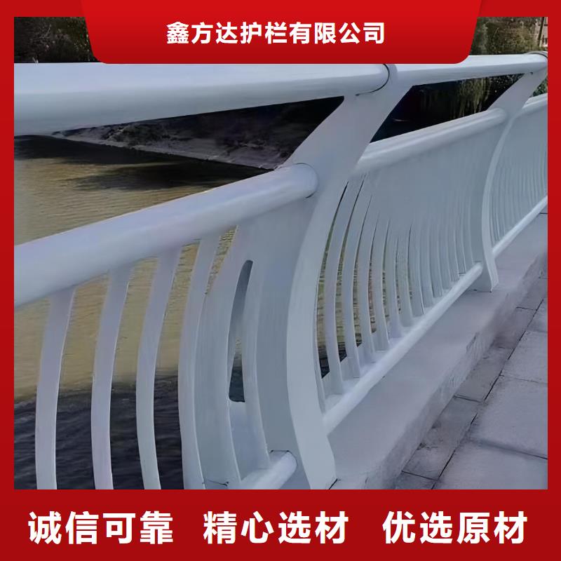 不锈钢天桥护栏铁艺天桥栏杆量大优惠