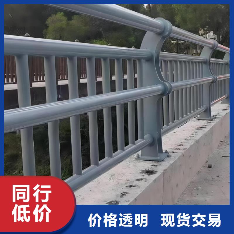 河道护栏全国发货联系方式