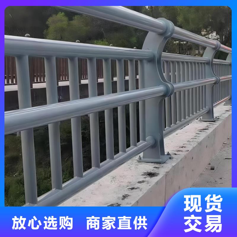 乐东县铝合金河道护栏河道景观铝合金栏杆哪里有卖的