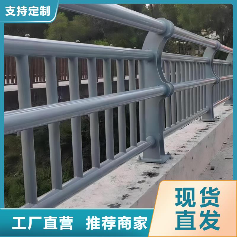 镀锌管河道护栏静电喷塑河道护栏哪里有卖的