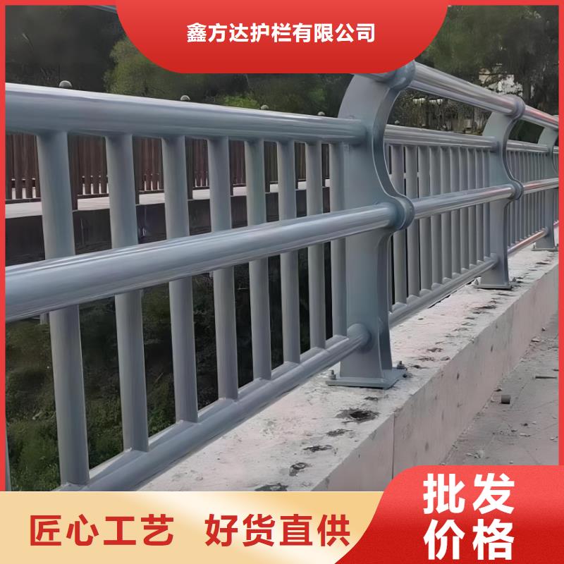 镀锌管河道护栏静电喷塑河道护栏多少钱一米