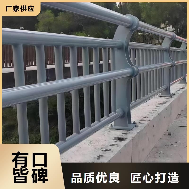 2米河道隔离栏铁艺河道栏杆非标加工定制