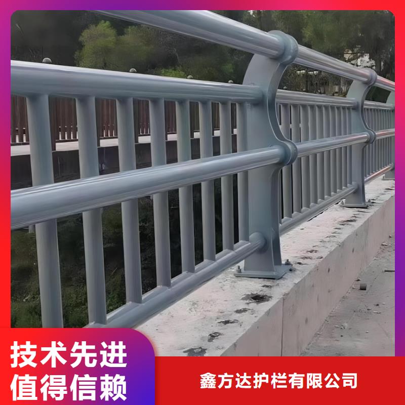 2米河道隔离栏铁艺河道栏杆一米多少钱