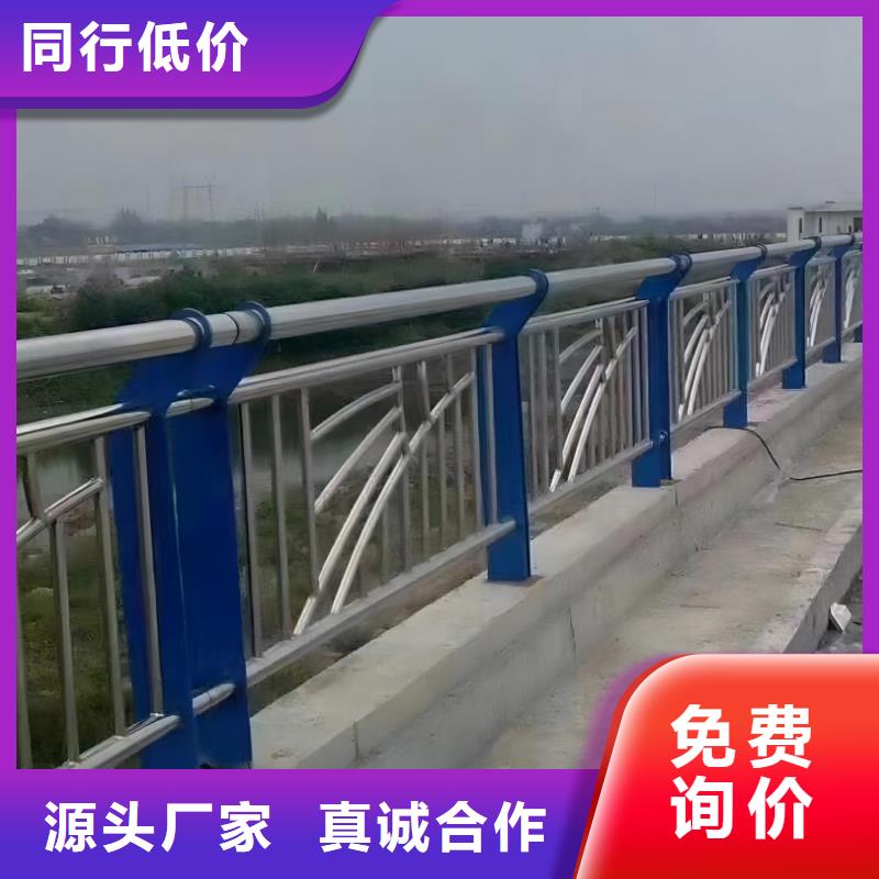 双扶手河道栏杆单扶手河道护栏栏杆来图加工定制