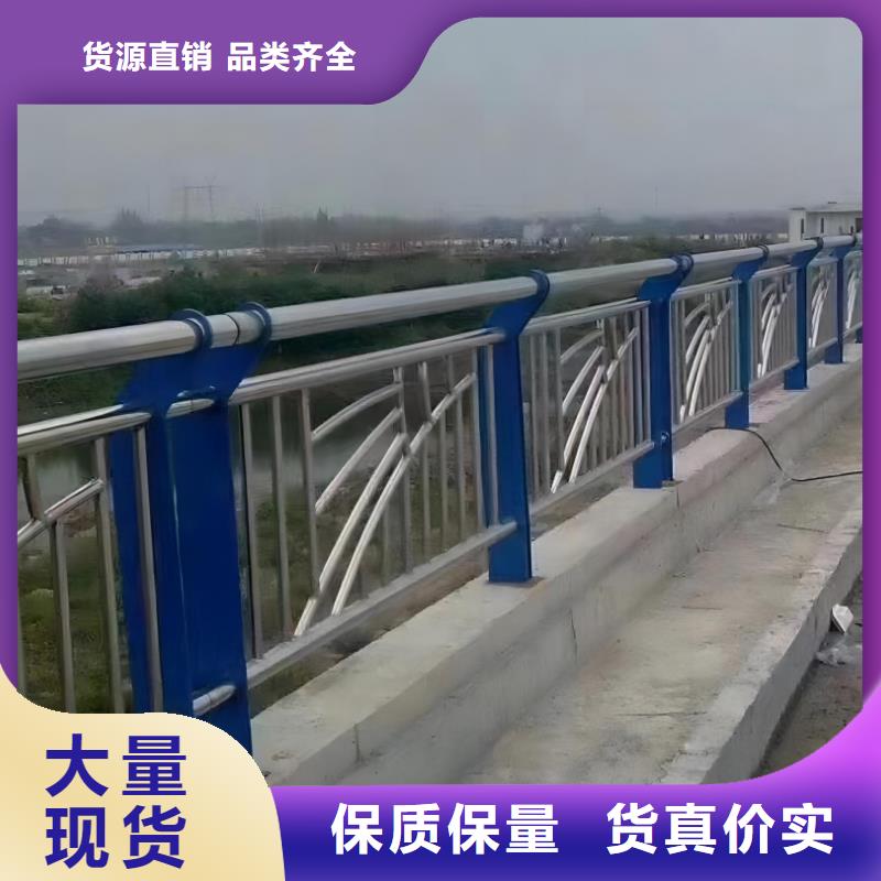 横管河道栏杆景观河道护栏栏杆每米单价多少