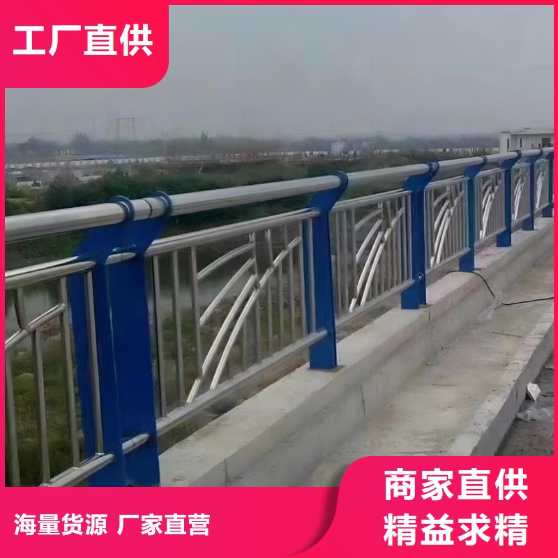 灯光河道护栏栏杆河道景观铁艺栏杆来图加工定制